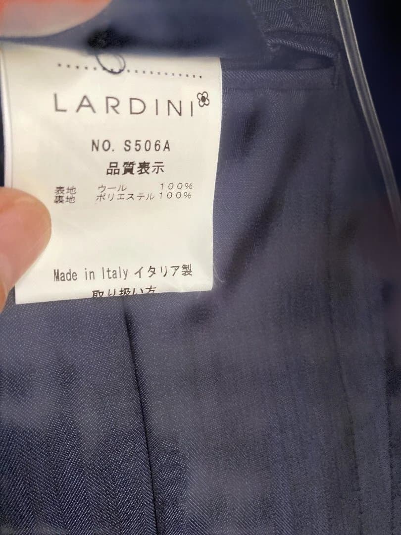LARDINI　スーツ【希少】ネイビーソラーロ　44