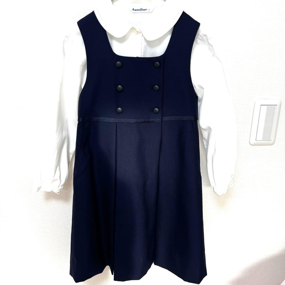 familiar☆ ネイビー アンサンブル☆115cm☆お受験☆幼児教室☆