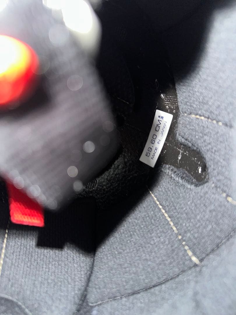 Arai ClassicAIR ヘルメット　中古