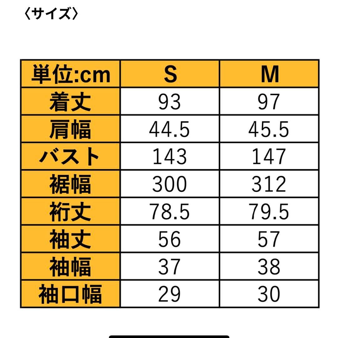AMARC アマーク｜大草直子さん　ミドル丈フレアコート　黒