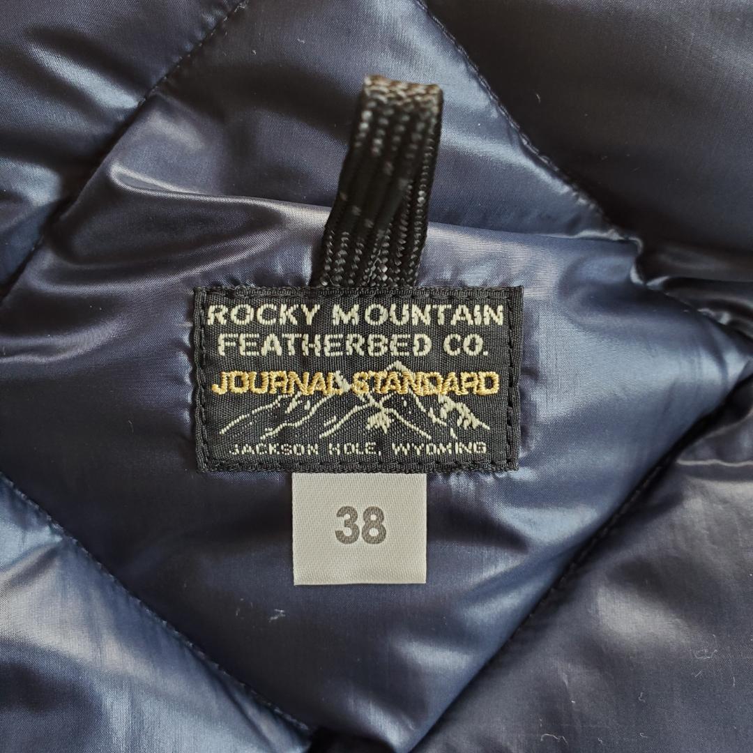 Rocky Mountain × JS Six Month Down Vest