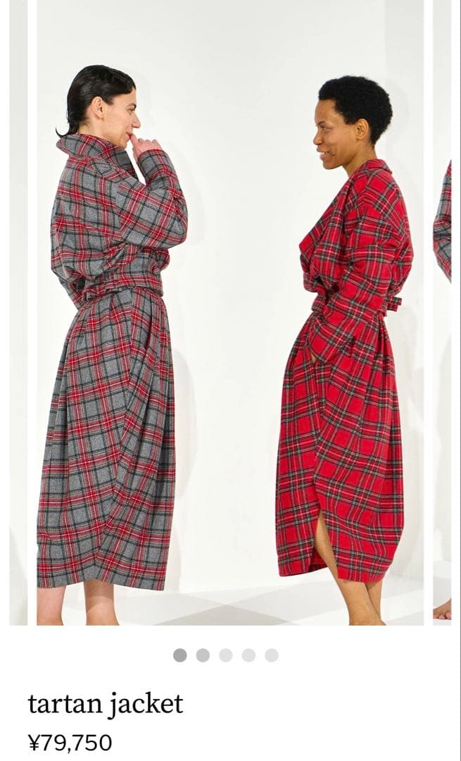 nadia tartan jacket タータン　ジャケット　グレー