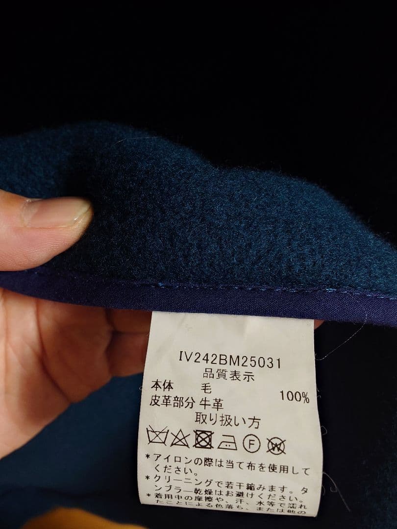 BEAMS F 【別注】INVERTERE / ヘリンボーン ダッフルコート