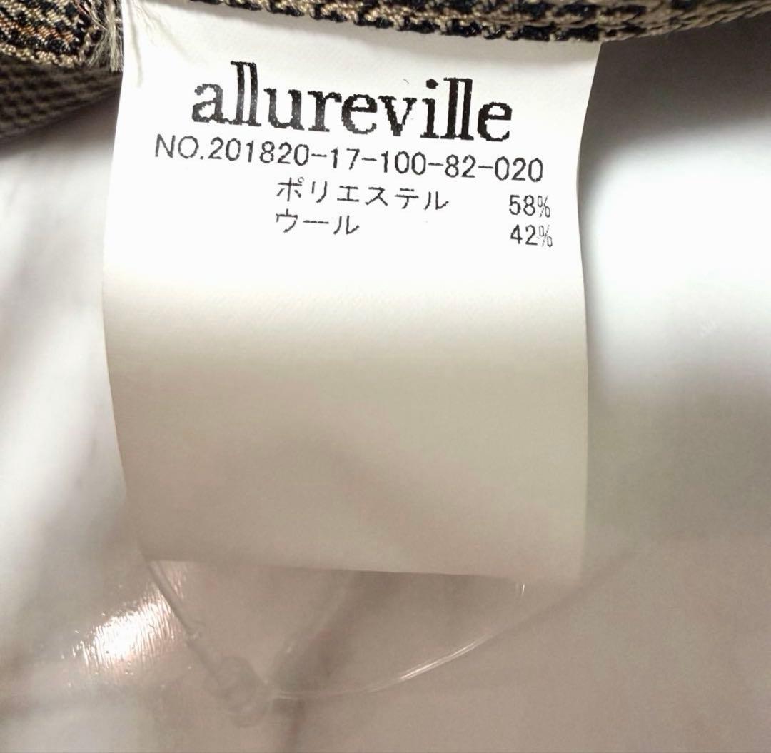 【未使用】完売品✨️アルアバイル ライナー付き チェック フード コート 3way