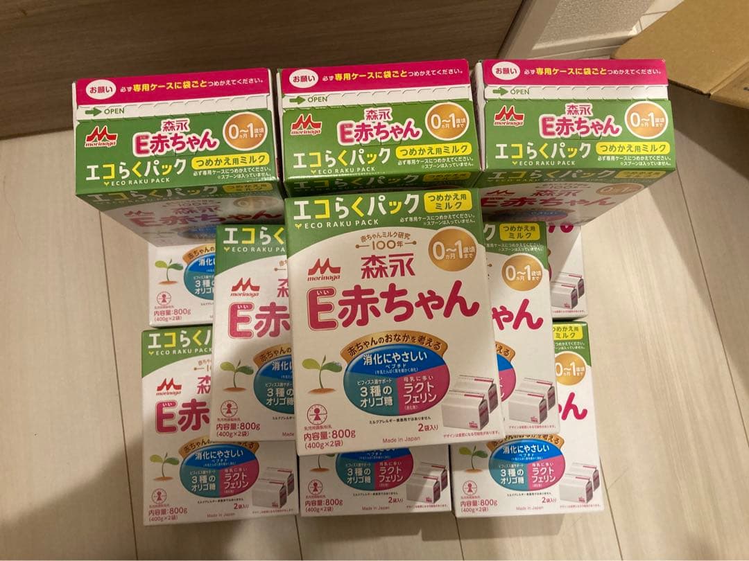 E赤ちゃん　エコらくパック　１２箱