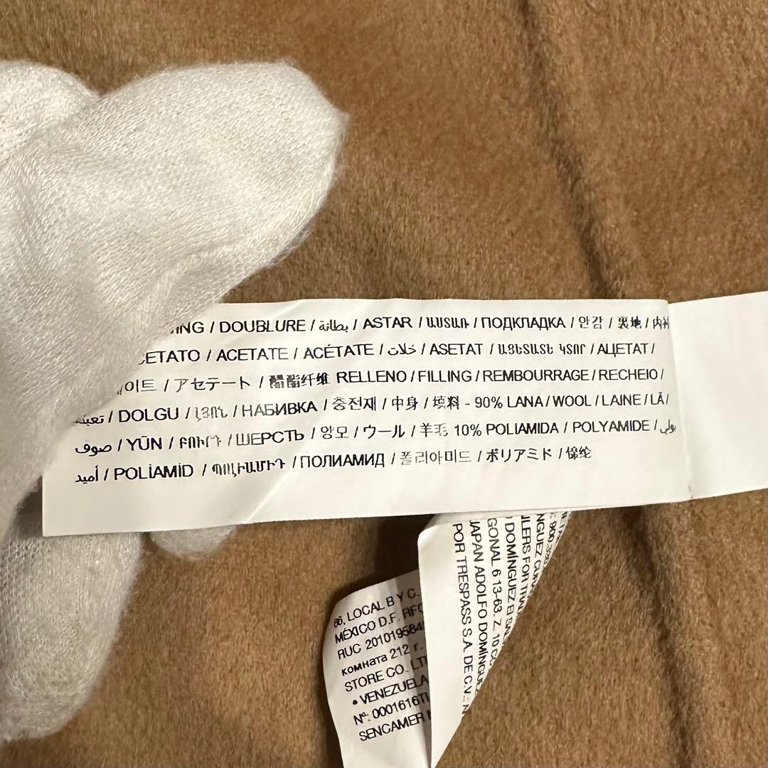 極美品 アドルフォドミンゲス ロングコート ガウン キャメル ウール ベルト M