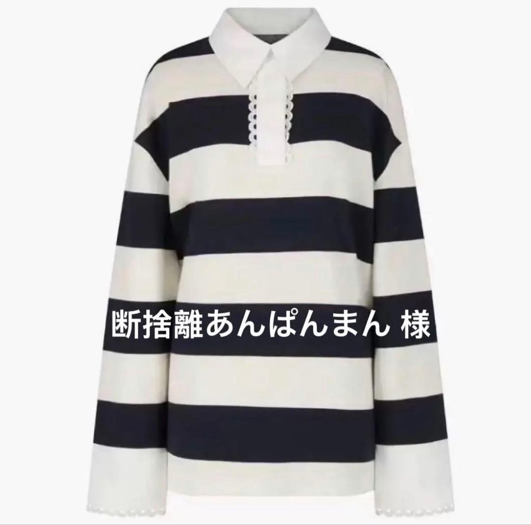 断捨離あんぱんまん 