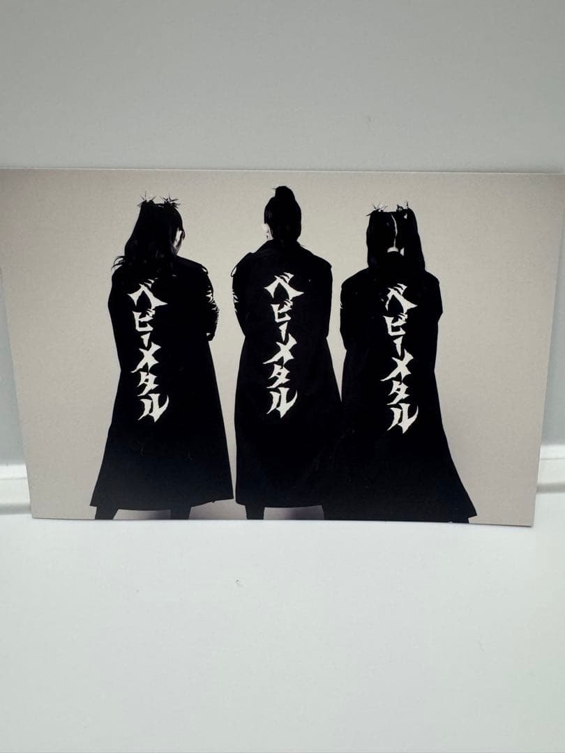 【新品】BABYL ヘドバンギャー！！ 15th Night Ver.