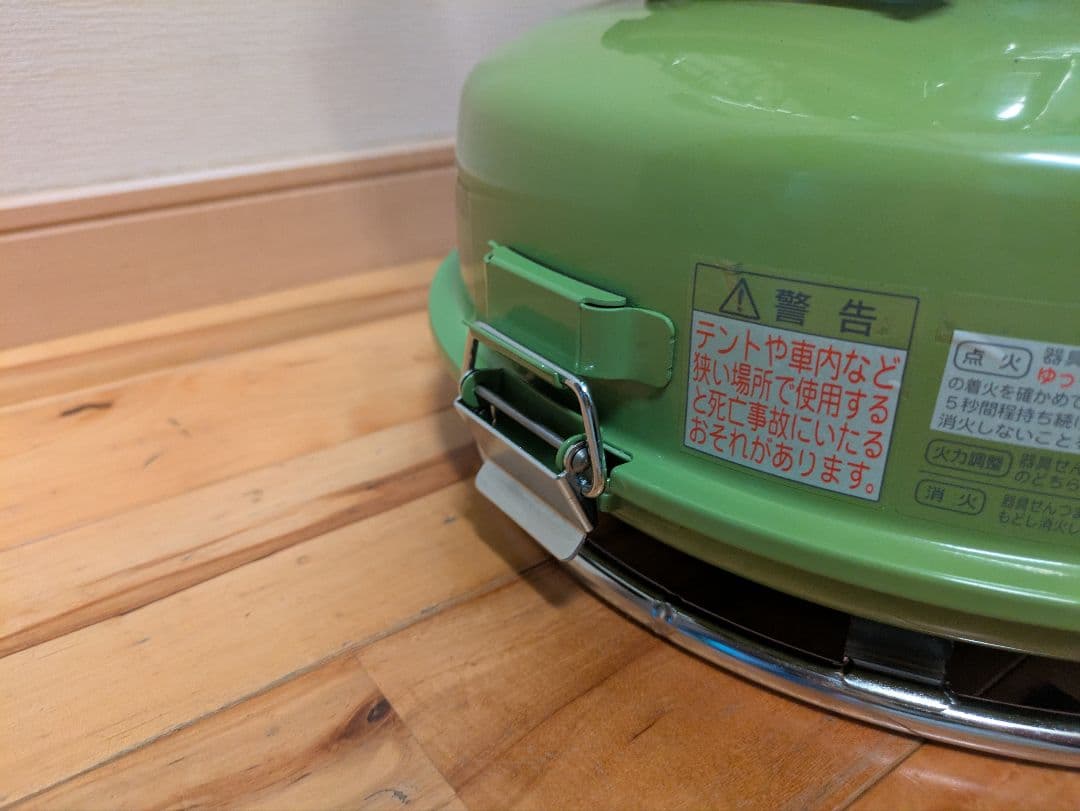 LOGOS×SENGOKU ALADDIN パノラマストーブ