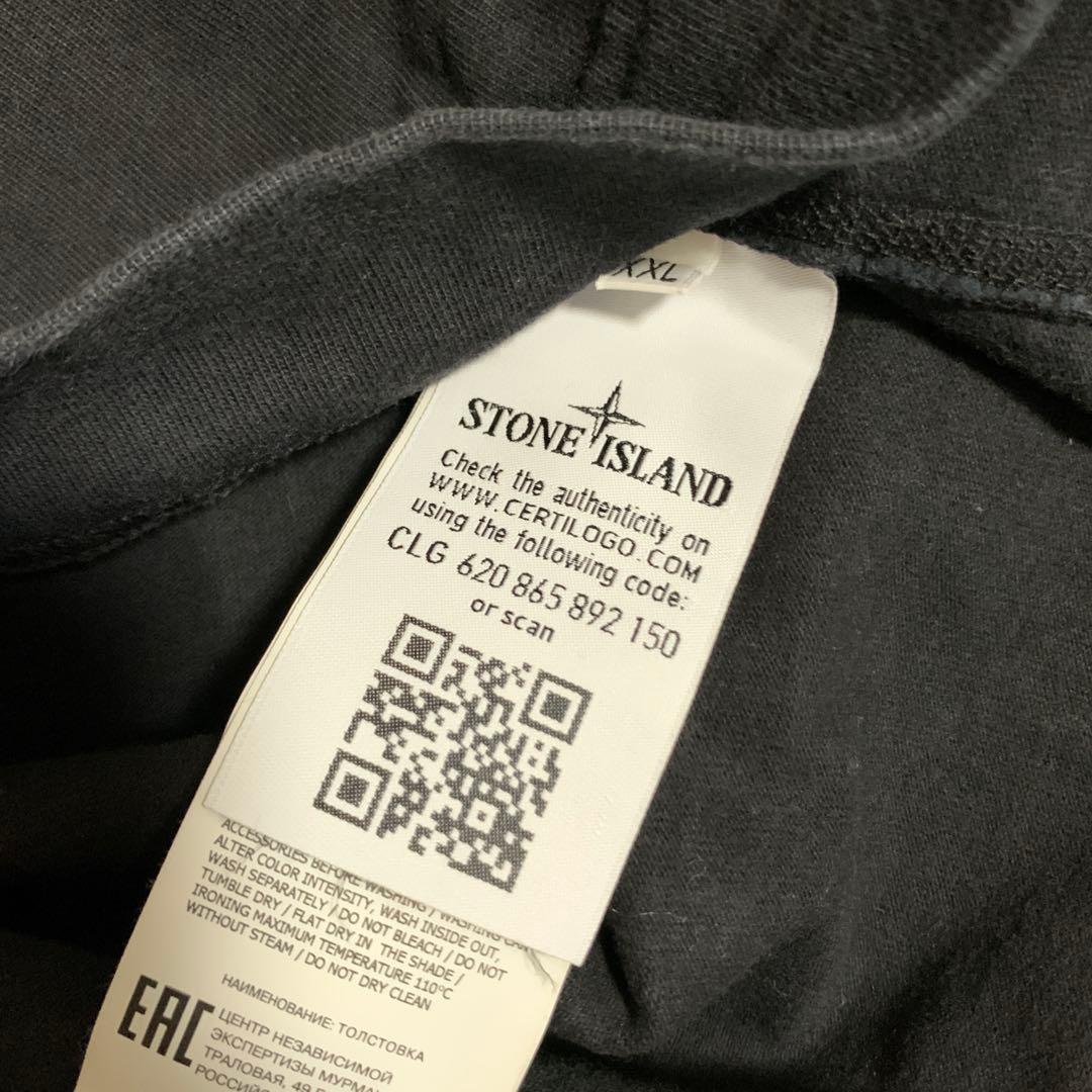 Stone  ストーンアイランド 厚手コットン 長袖カットソー 正規