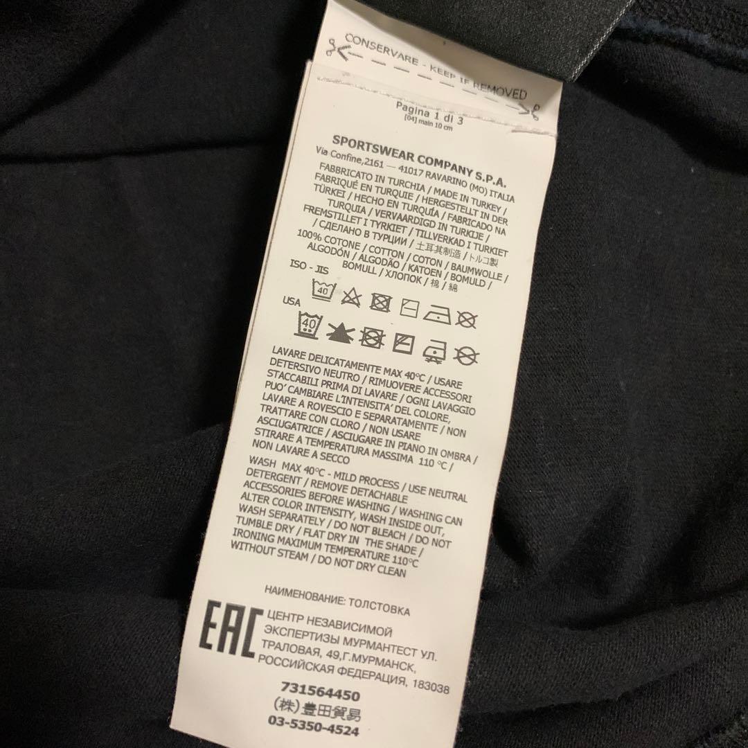 Stone  ストーンアイランド 厚手コットン 長袖カットソー 正規