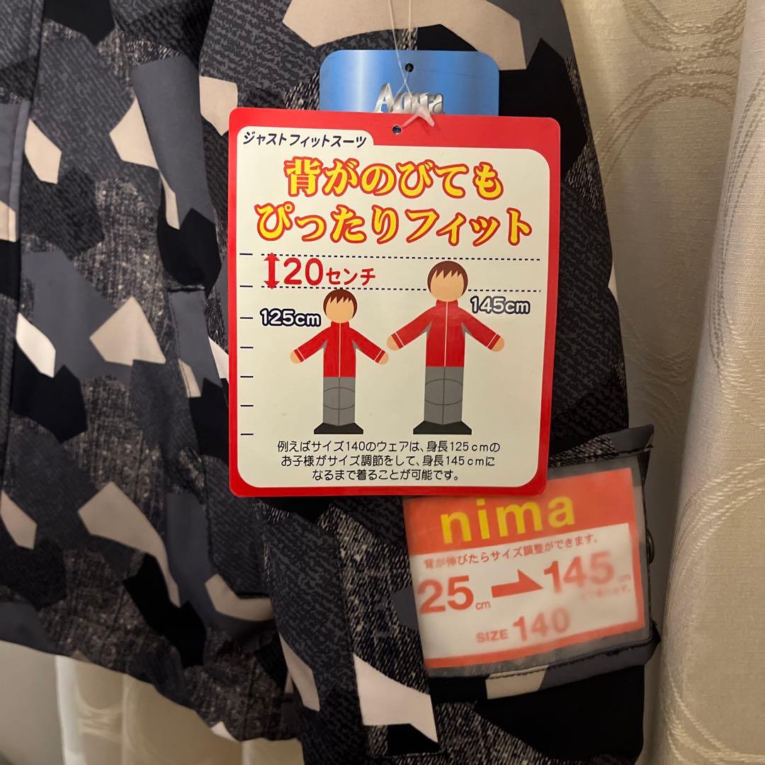 ムラスポ　子供用　スキーウェア 140 上下セット　グローブ　130 未使用