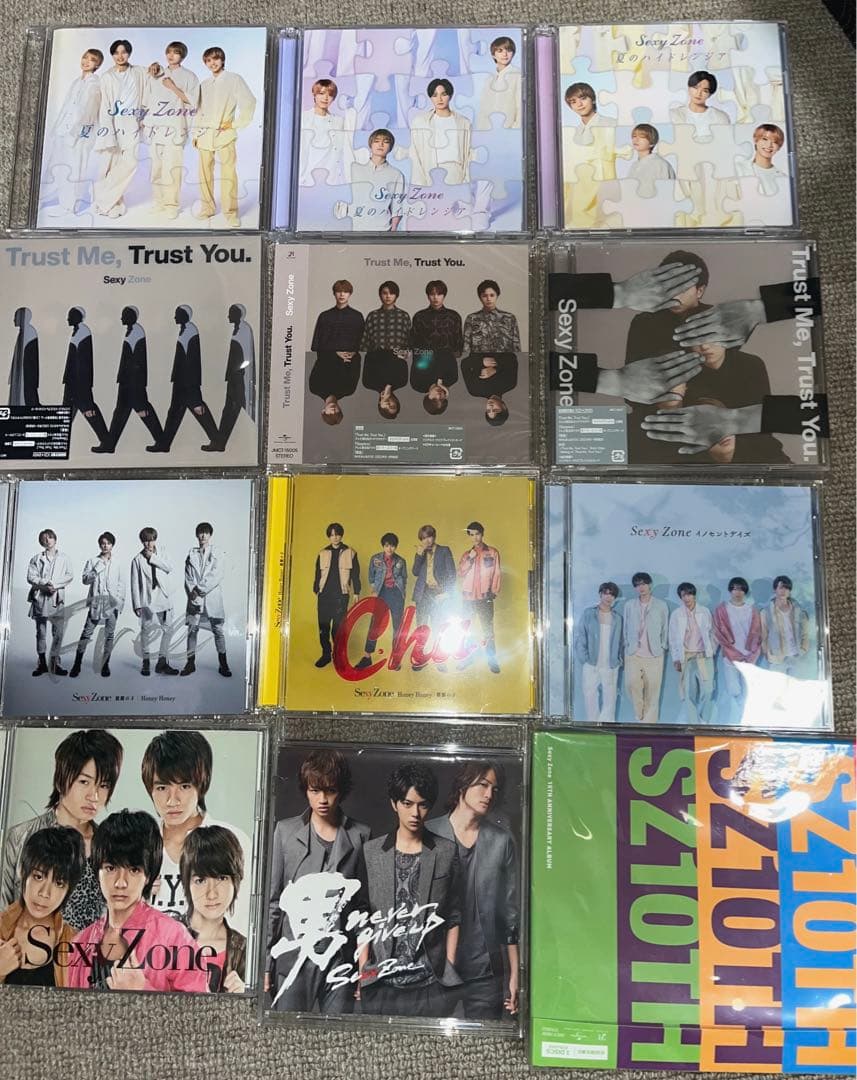 Sexy Zone シングルアルバムまとめ売り 18点セット