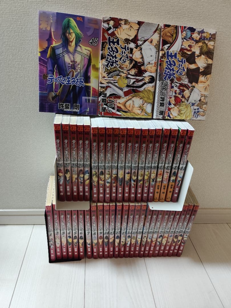 新テニスの王子様　１～４5巻✨ 関連本 2冊セット