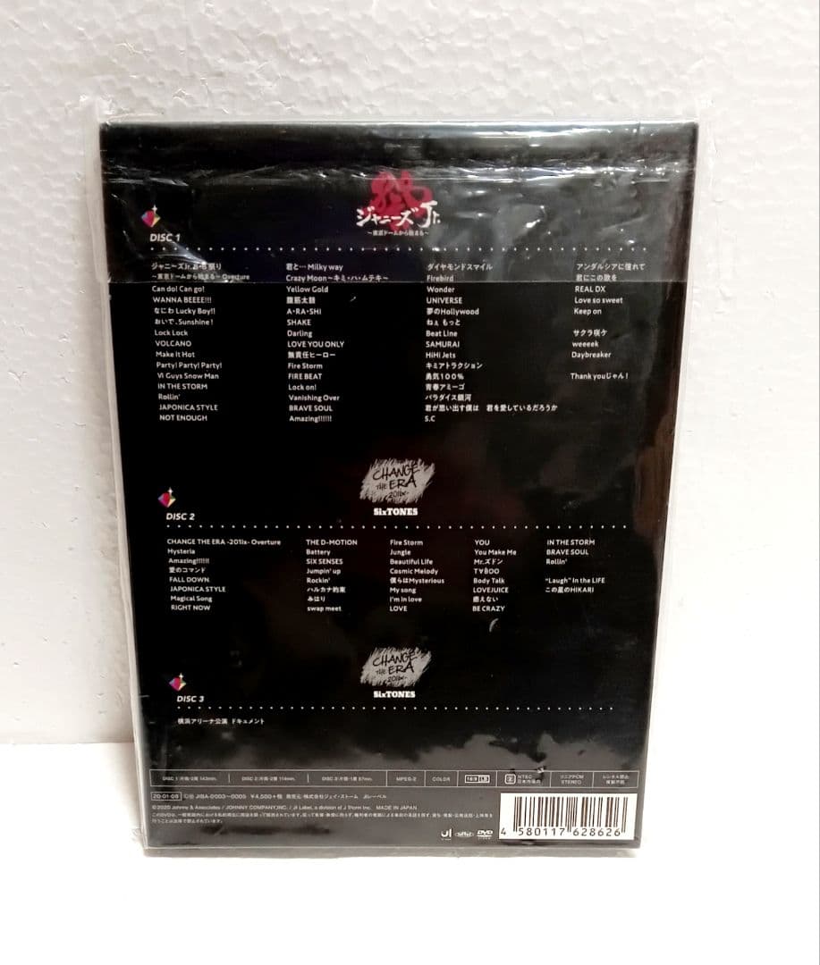 【正規品】素顔4 SixTONES盤 DVD ジャニーズJr.