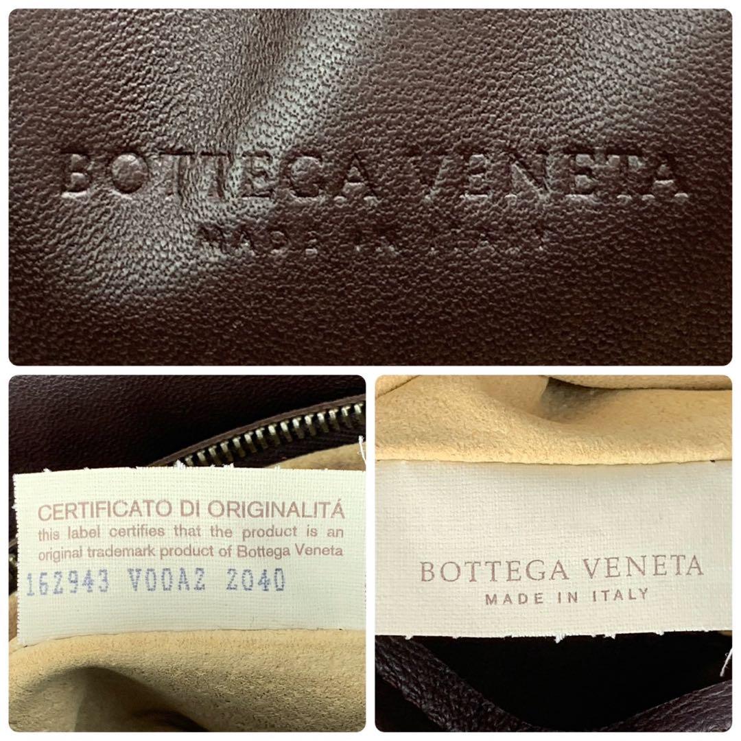 ［美品］BOTTEGAVENETA イントレチャート トートバッグ ゴールド金具