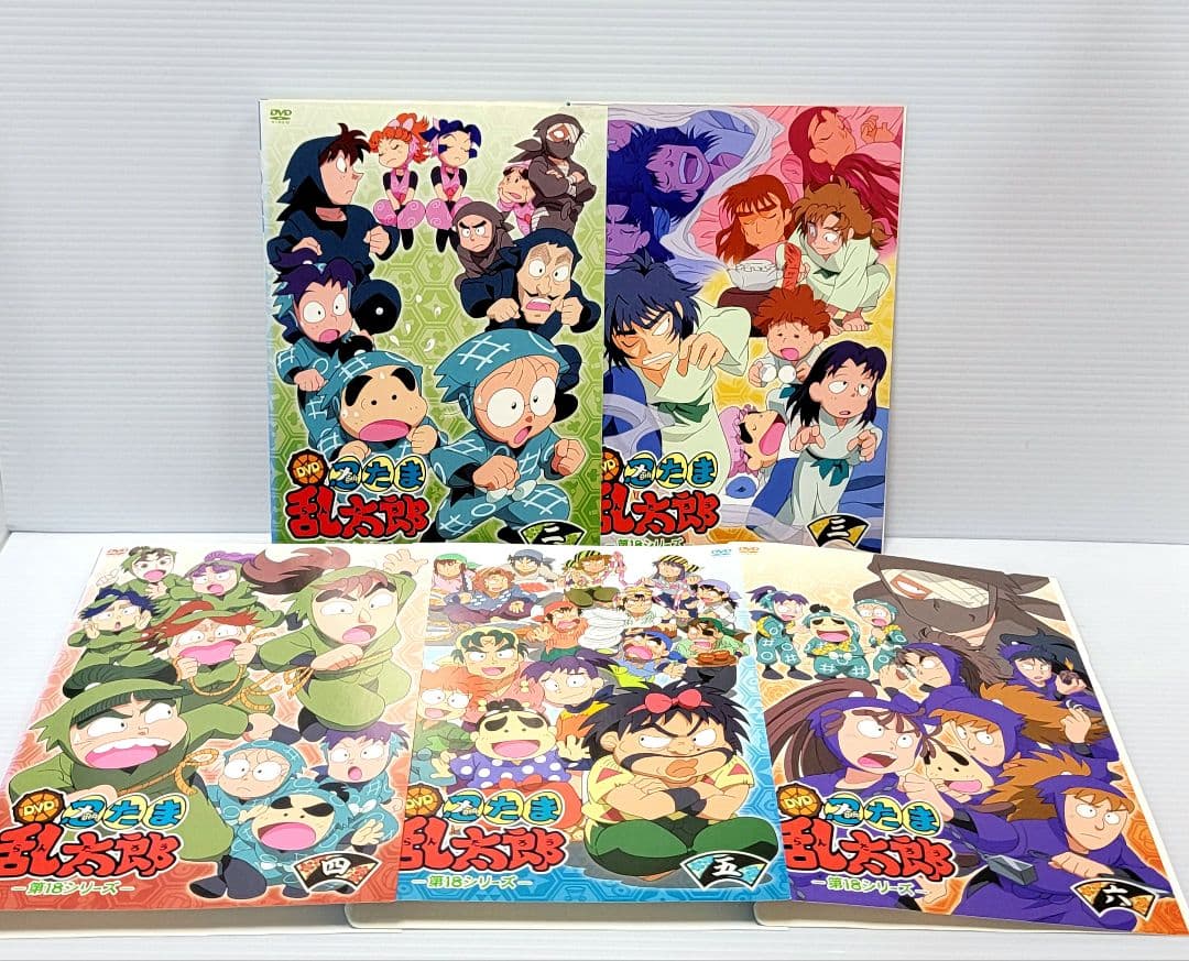 【新品ケース収納】忍たま乱太郎 DVD 第18シリーズ 全7巻セット