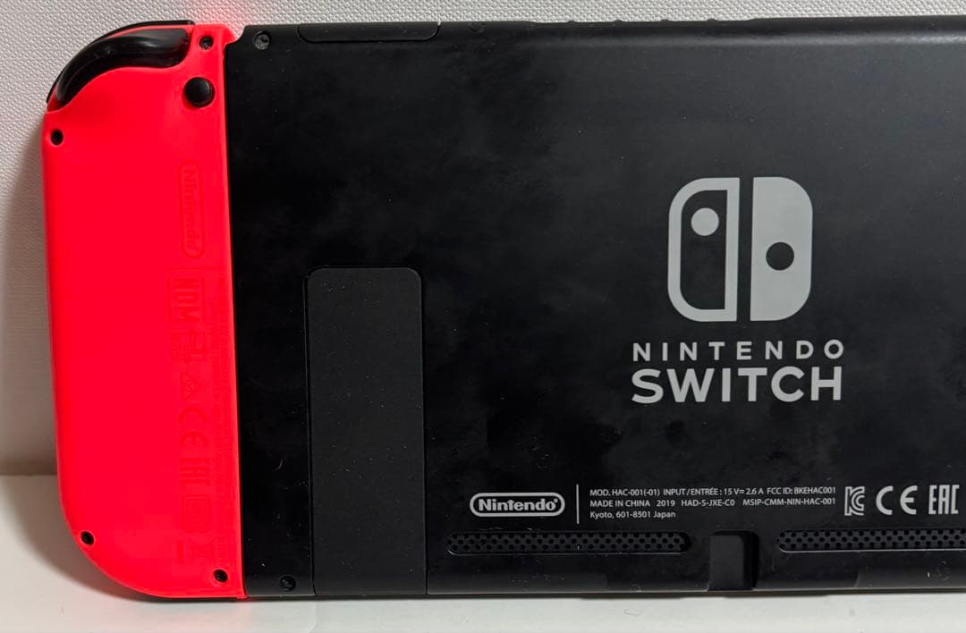【完動品】Nintendo Switch 本体、付属品完備、おまけあり