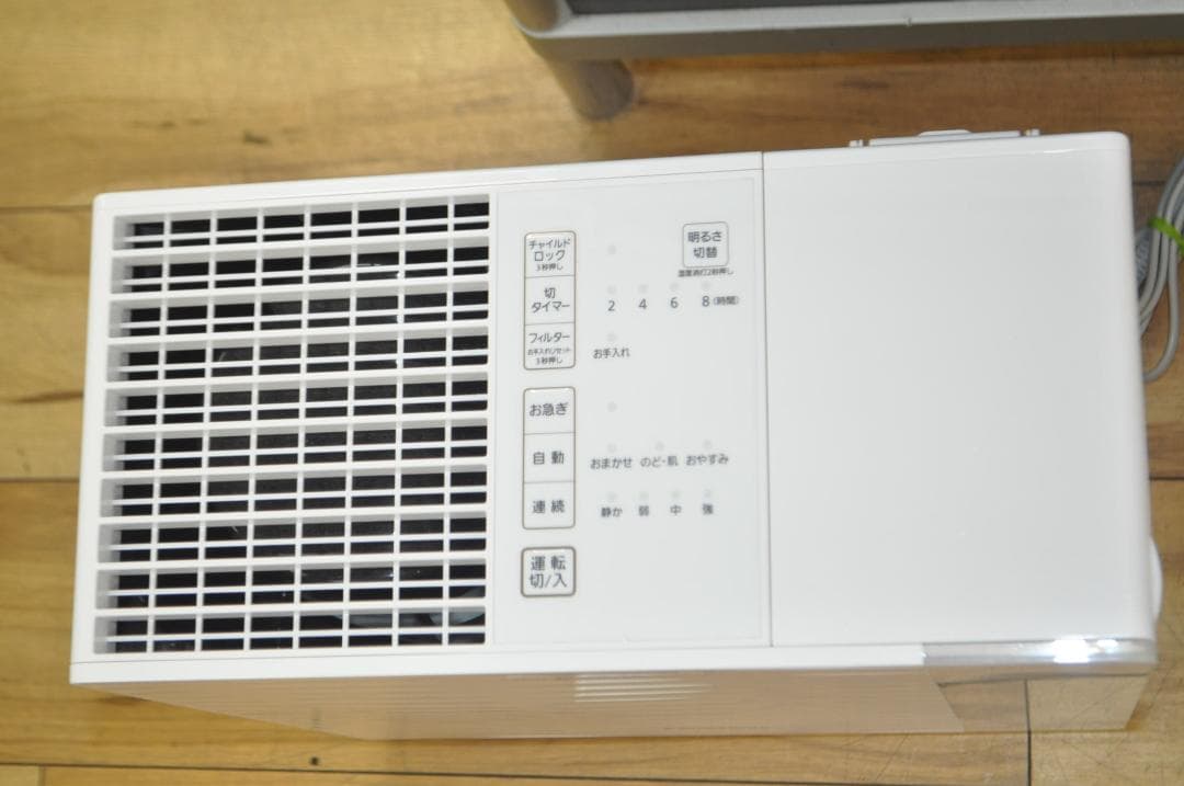 Panasonic パナソニック 気化式加湿器 FE-KFU05 2021年製