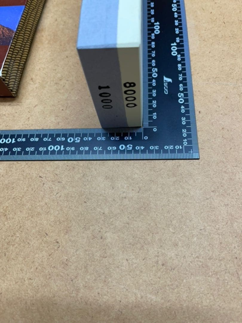 Lie Nielsen Ohishi 砥石 #1000/#8000