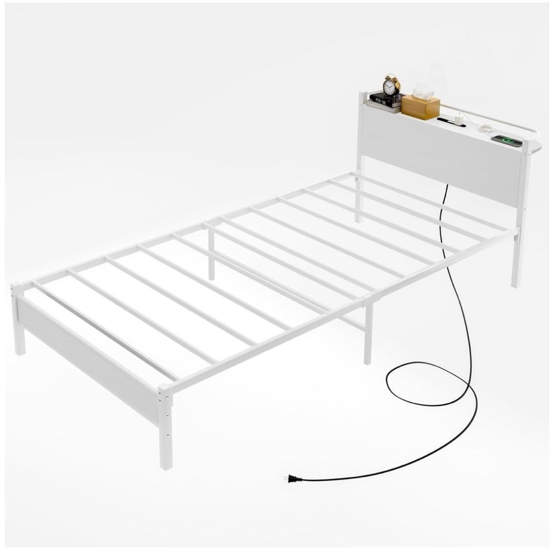 LunarLight スチールパイプベッド ベッドフレーム コンセント 組立簡単