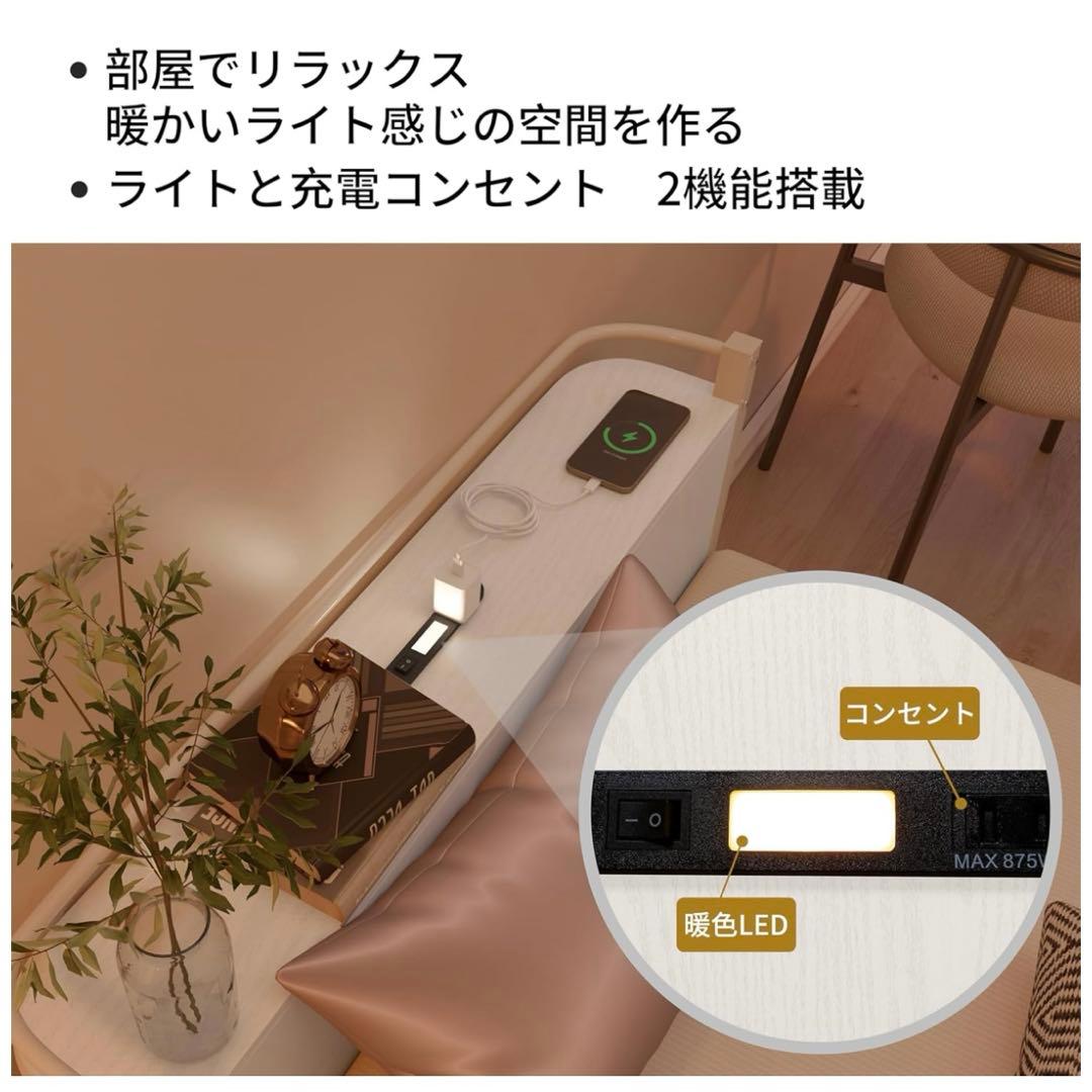 LunarLight スチールパイプベッド ベッドフレーム コンセント 組立簡単