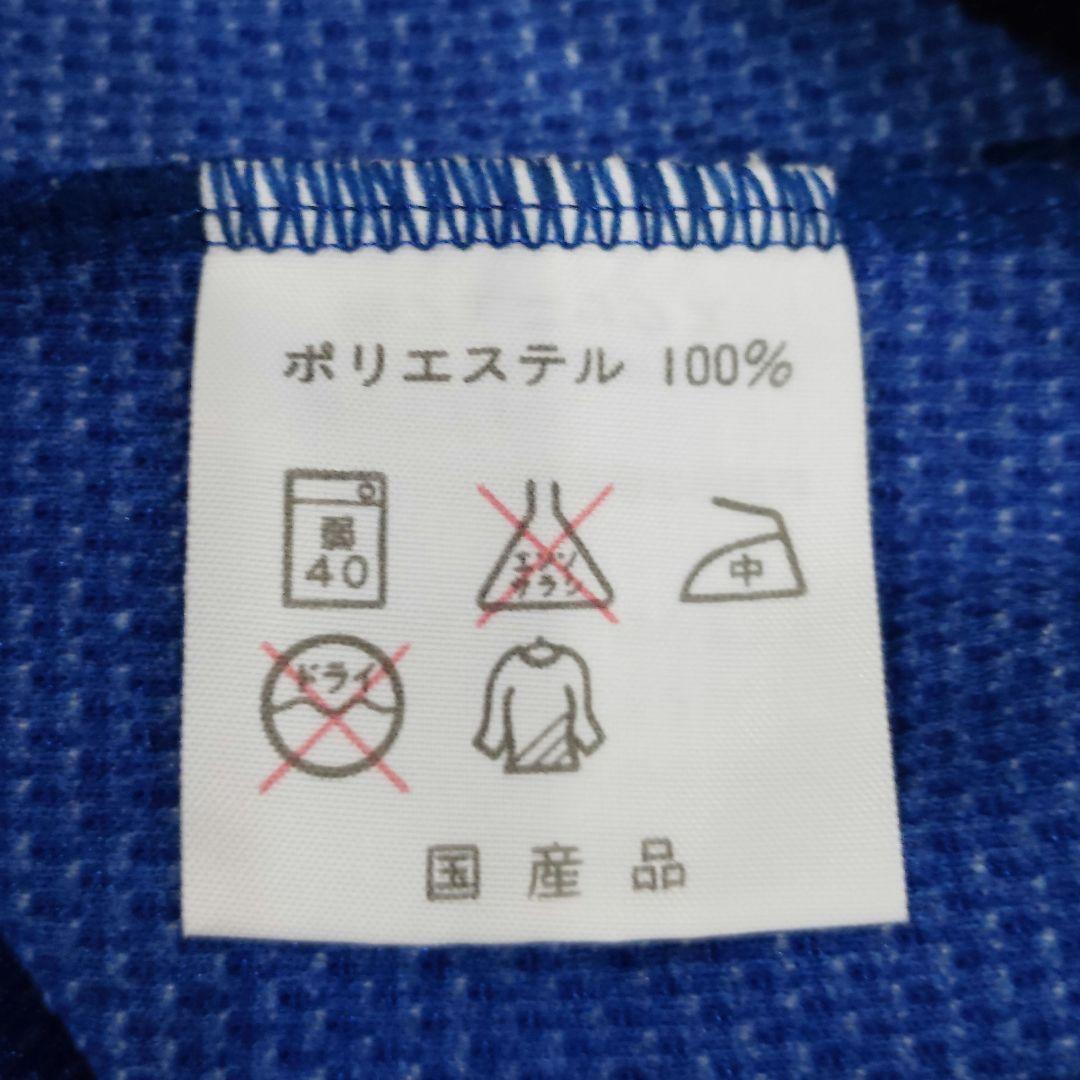 幸*届様 【即購入OK】デルピエロ　ユベントス　Kappa社製 ３点セット