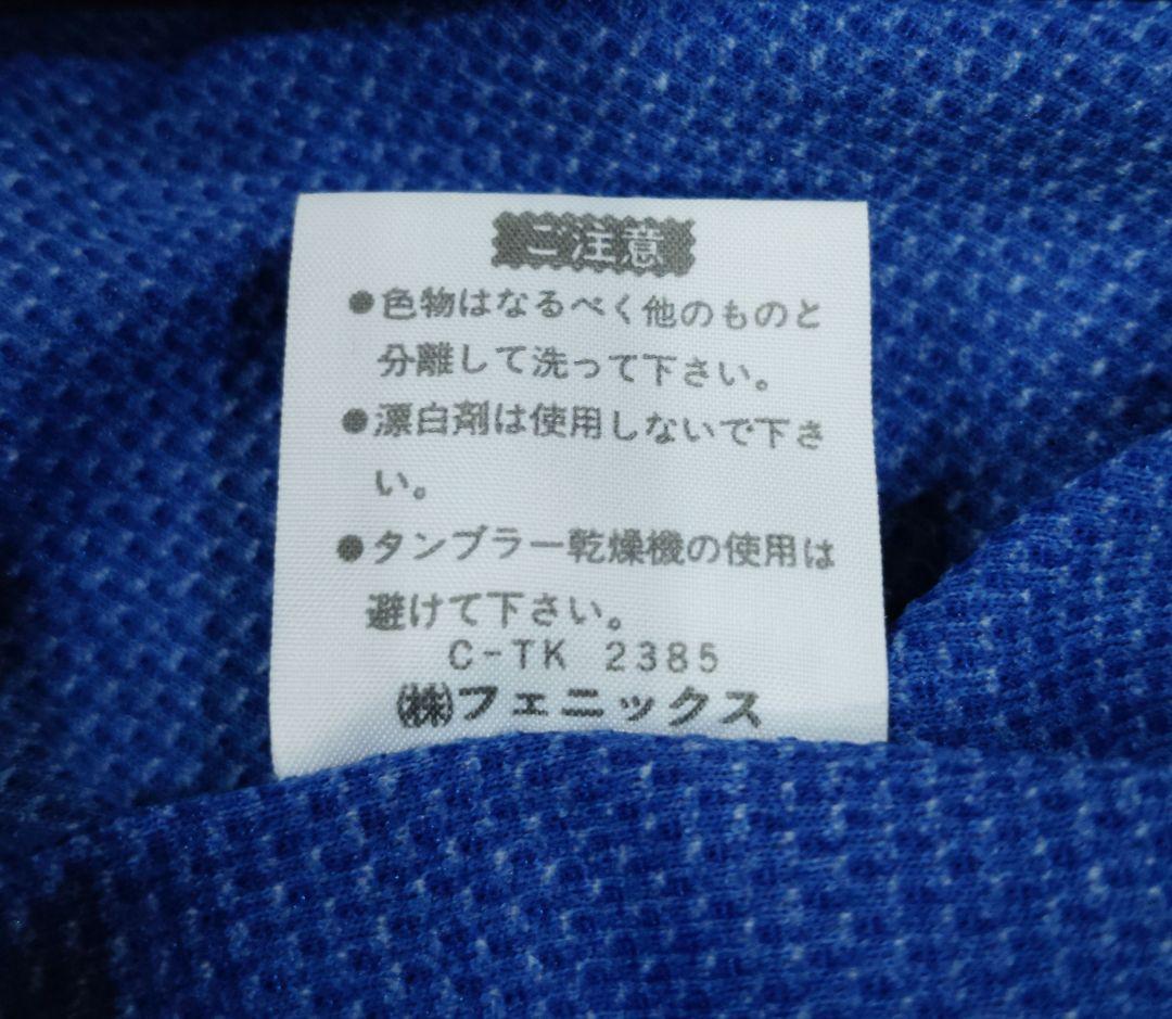 幸*届様 【即購入OK】デルピエロ　ユベントス　Kappa社製 ３点セット