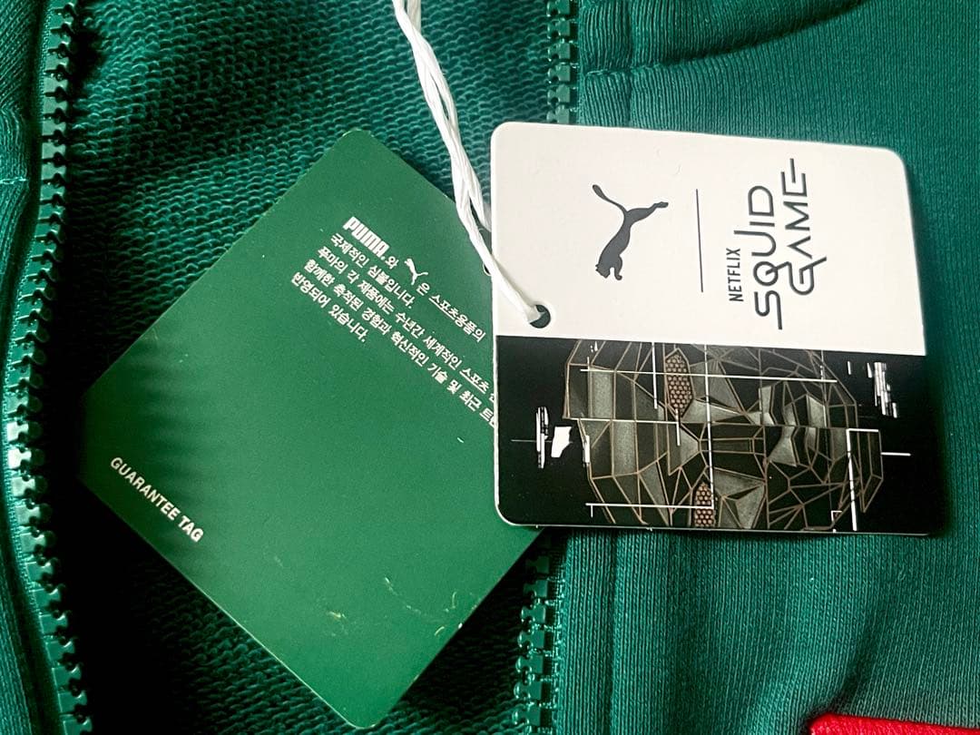 【入手困難】PUMA × イカゲーム 公式コラボ ジャージ セットアップ L