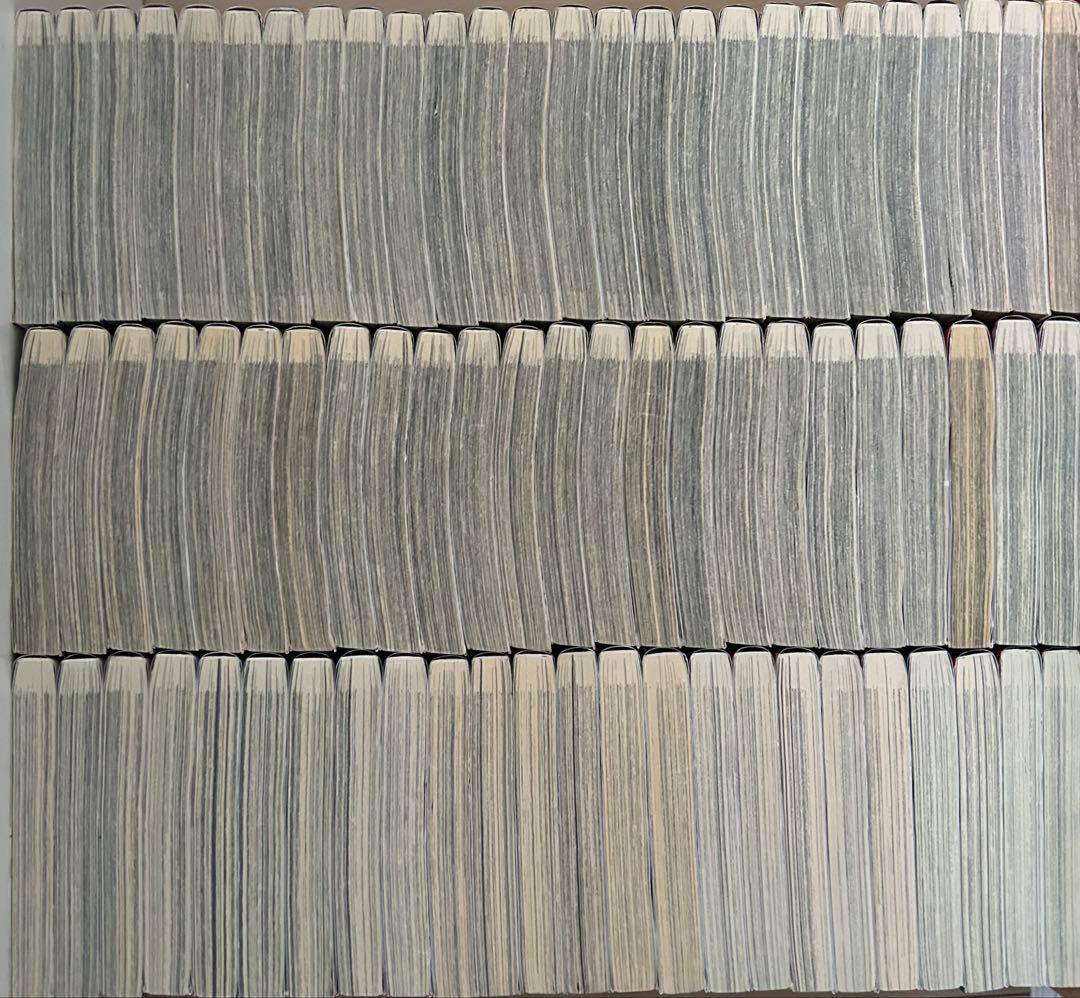 キングダム 最新刊75巻まで　1〜75巻　既刊全巻セット 原 泰久