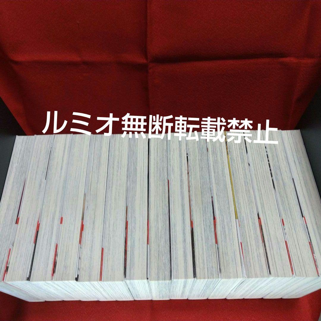 はじめの一歩【初版文庫版全巻セット】森川ジョージ