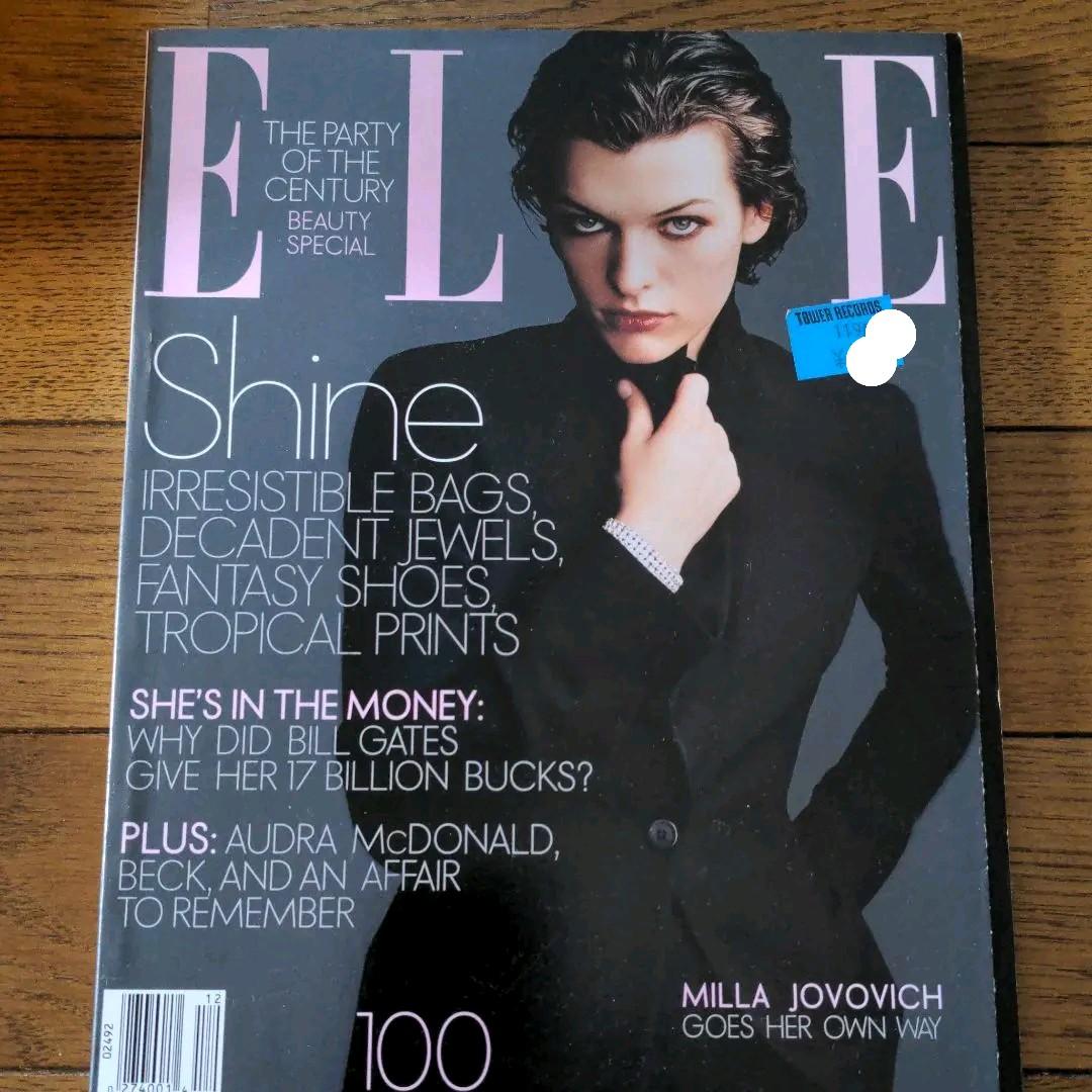 エル　ミラジョヴォヴィッチ