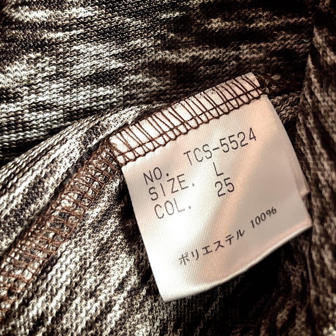 00s tornado mart leopard archive y2k sx様