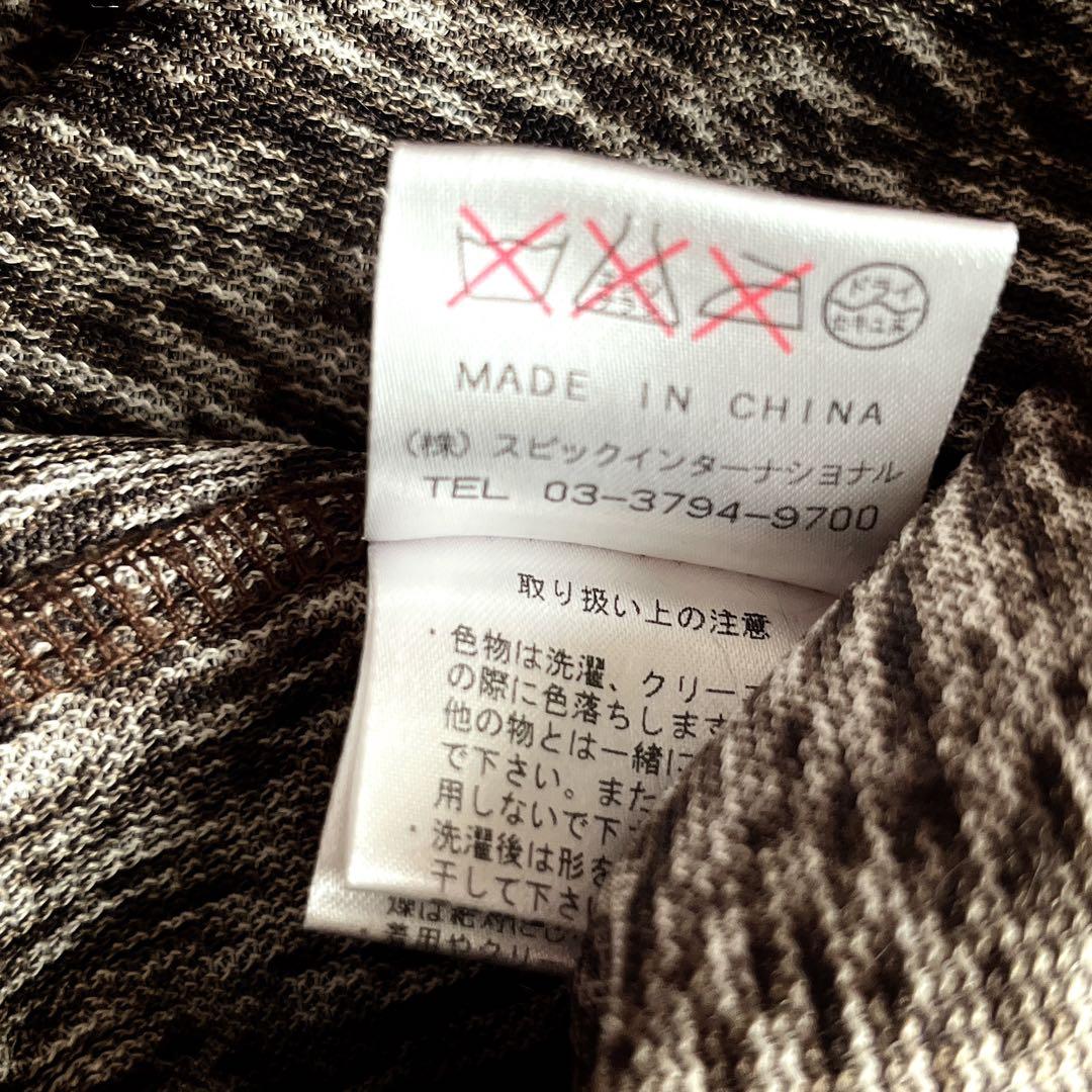 00s tornado mart leopard archive y2k sx様