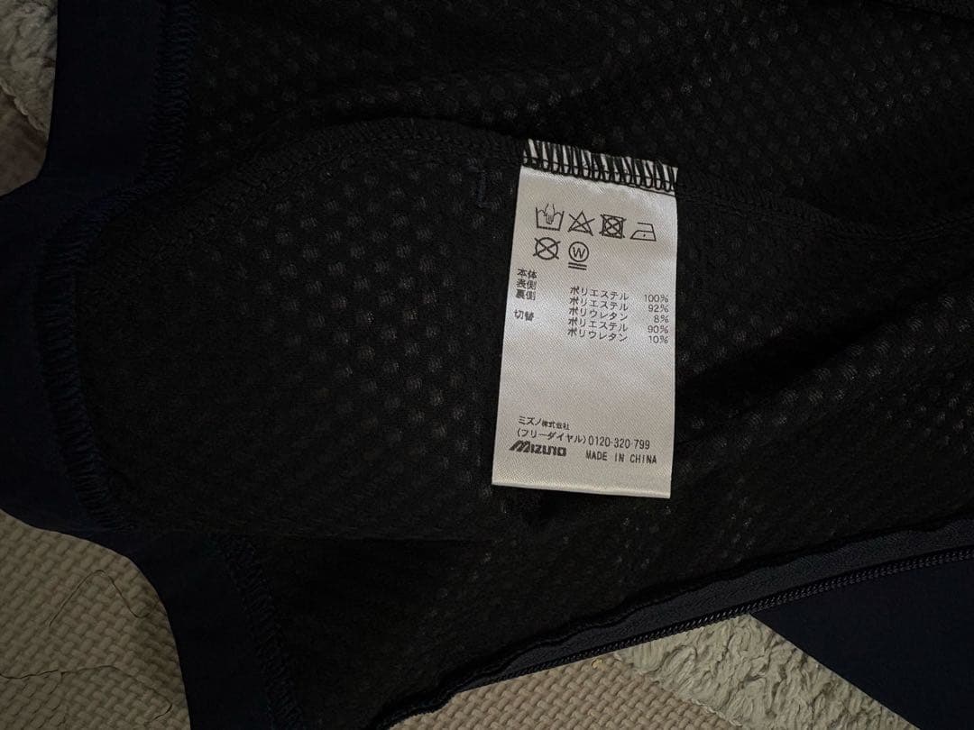 Mizuno proミズノプロ テックシールドフーディパーカー