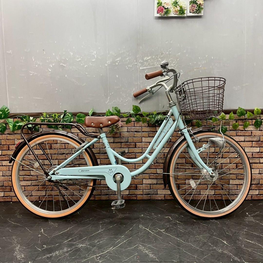 【89】子供用自転車 子供車 Merry Bell 水色 20インチ