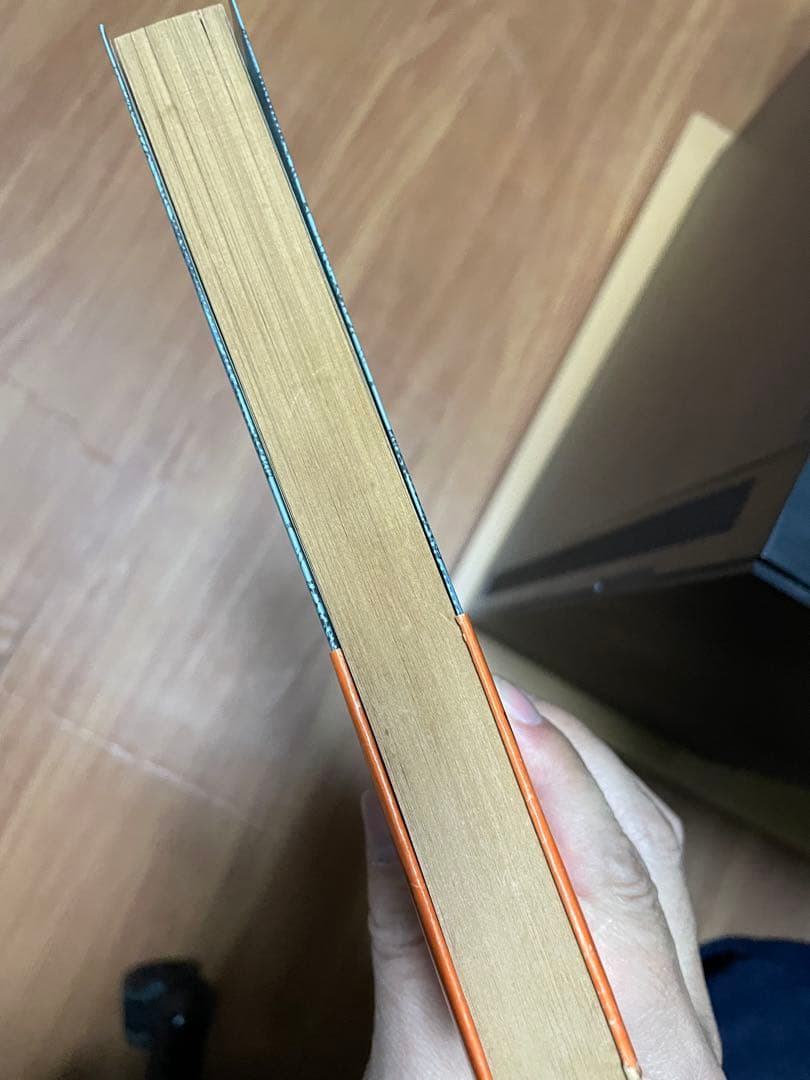 童夢 大友克洋　SF大賞版　1983年8月18日 初版 第1刷発行