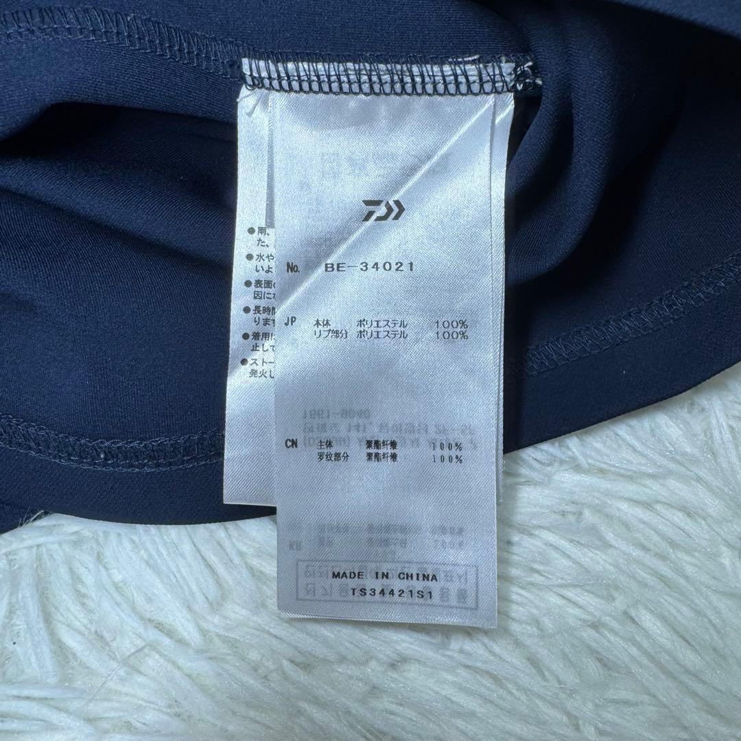 ☆極美 DAIWA PIER39 TECH POLO SHIRTS ポロシャツ☆