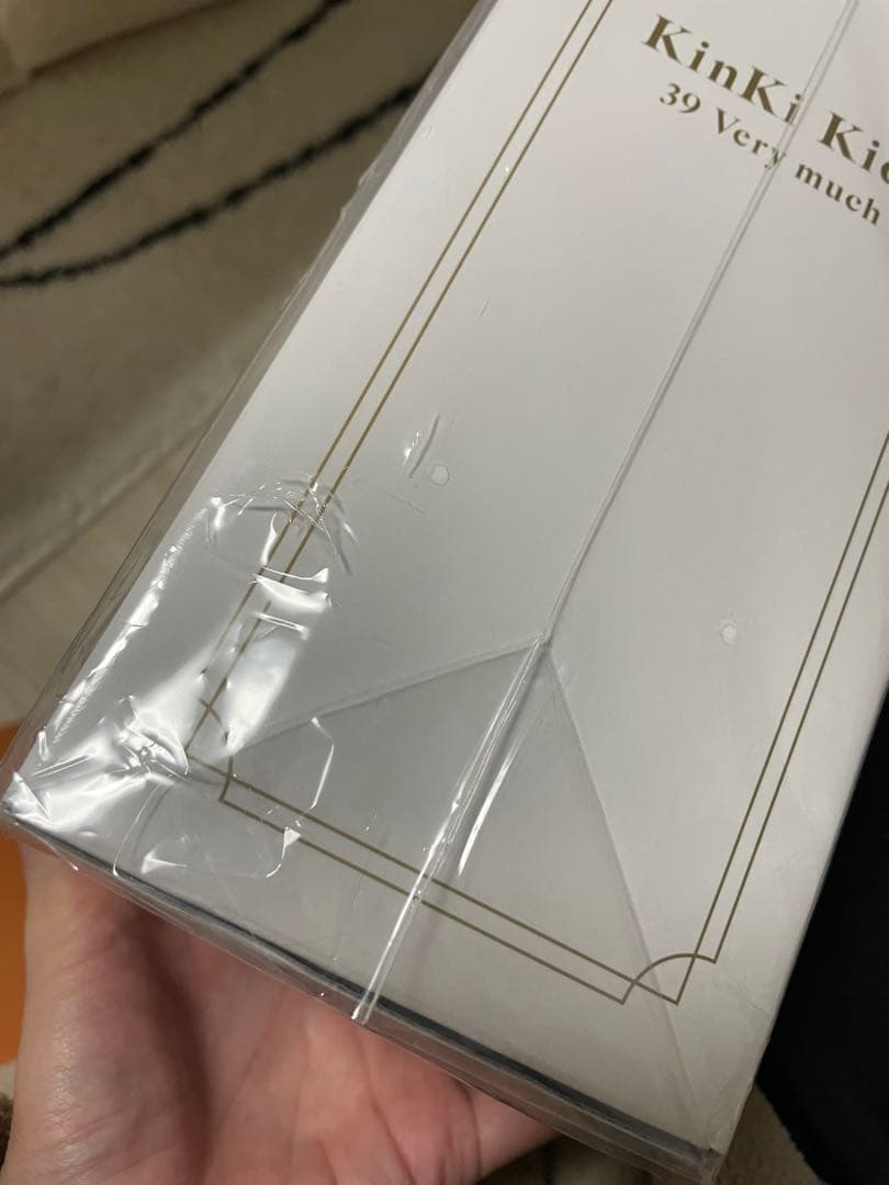 邦楽 KinKi Kids 39 Very much