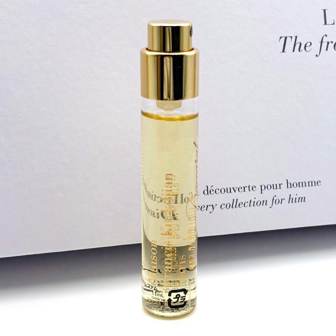 新品 メゾン フランシス クルジャン バカラ ルージュ 540 オードパルファム