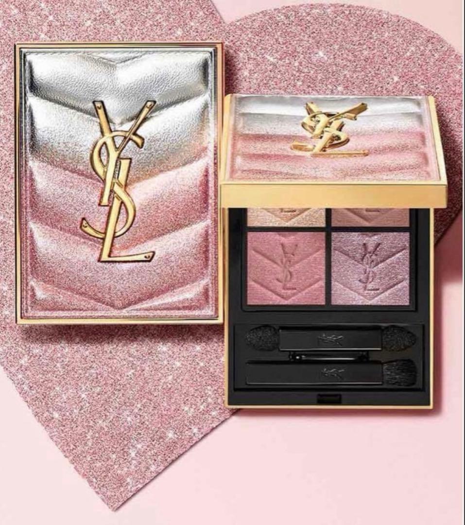 イヴサンローラン クチュールミニクラッチ 126 スパークリングラスト