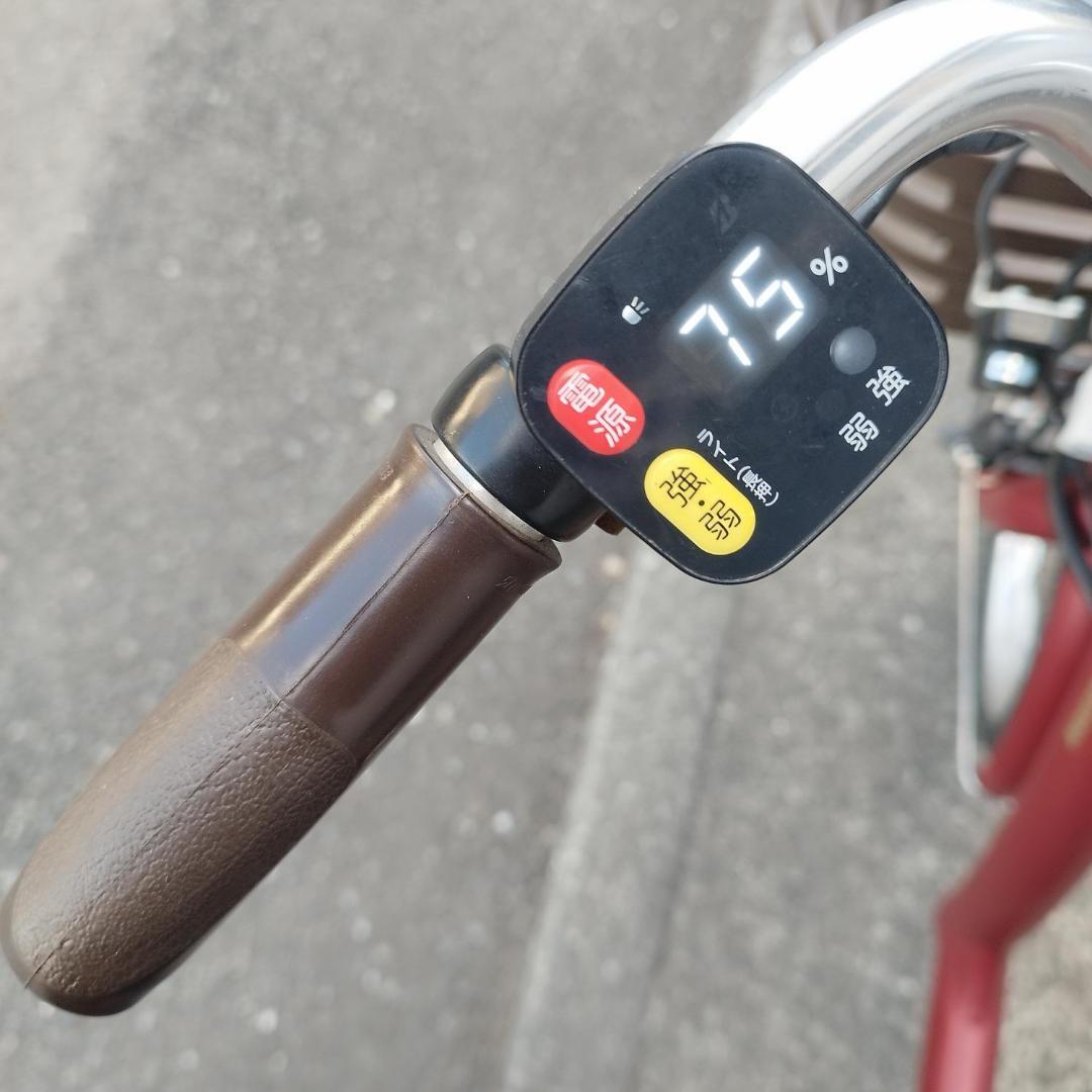 美品 ブリヂストン 電動三輪自転車 RAKUTTO ラクットワゴン 14.3Ah