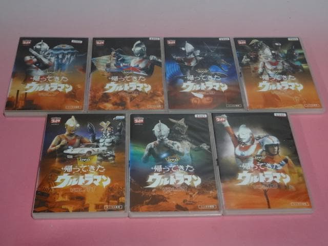 DVD 帰ってきたウルトラマン 13巻 全巻 レンタル