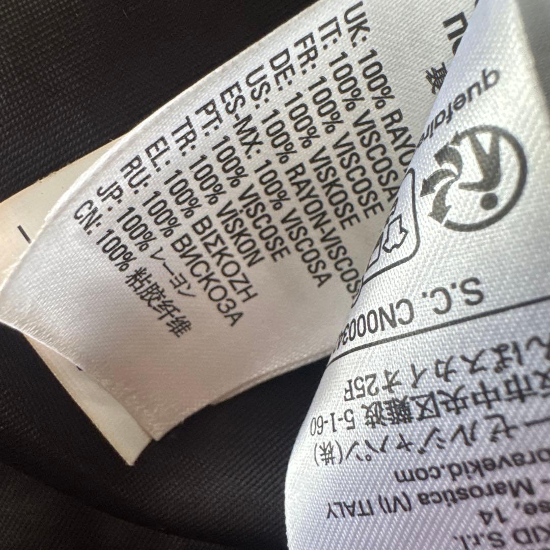 MM6 Maison Margiela ボア　テディベアコート