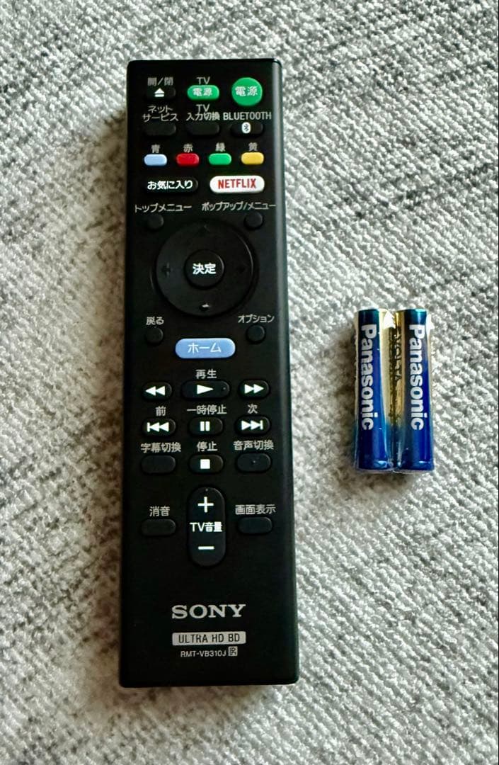 SONY　ブルーレイディスク/DVDプレーヤー　UBP-X800 取説・箱あり