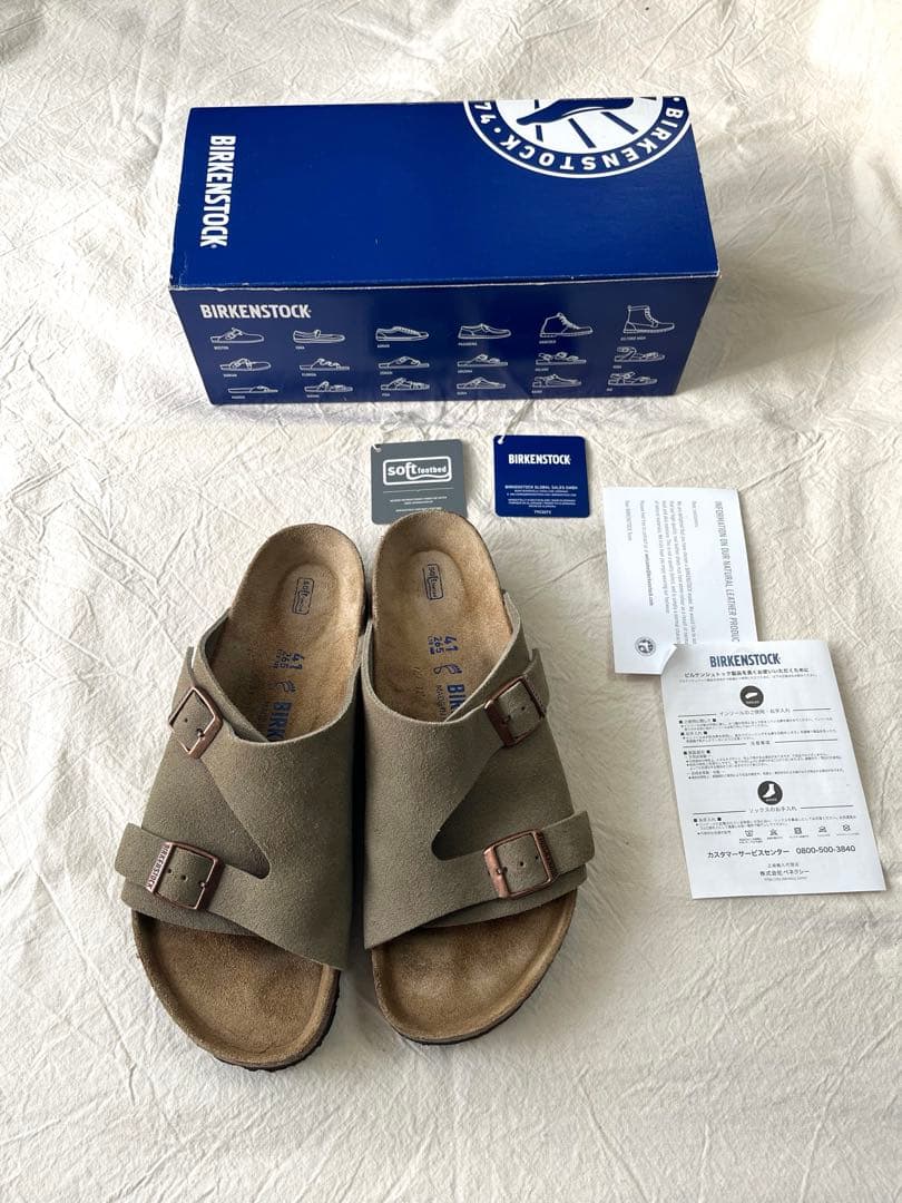 BIRKENSTOCK ビルケンシュトック　チューリッヒ　26.5