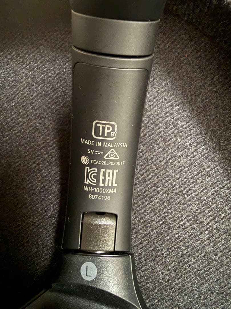 小*桃様 SONY ワイヤレスヘッドホン ブラック　 WH-1000 XM4