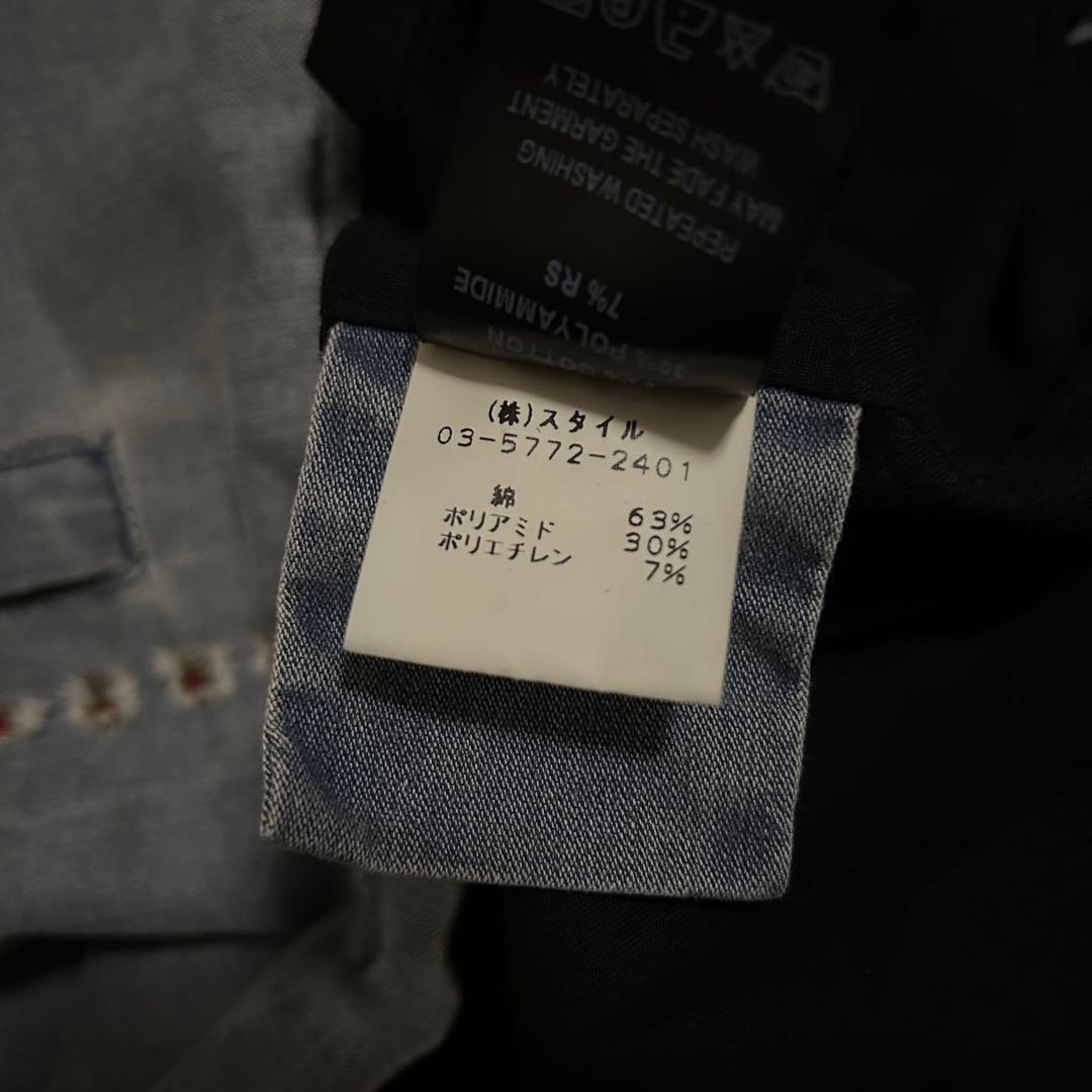 00s GRIFFIN ブレードカットジャケット グリフィン ブルゾン