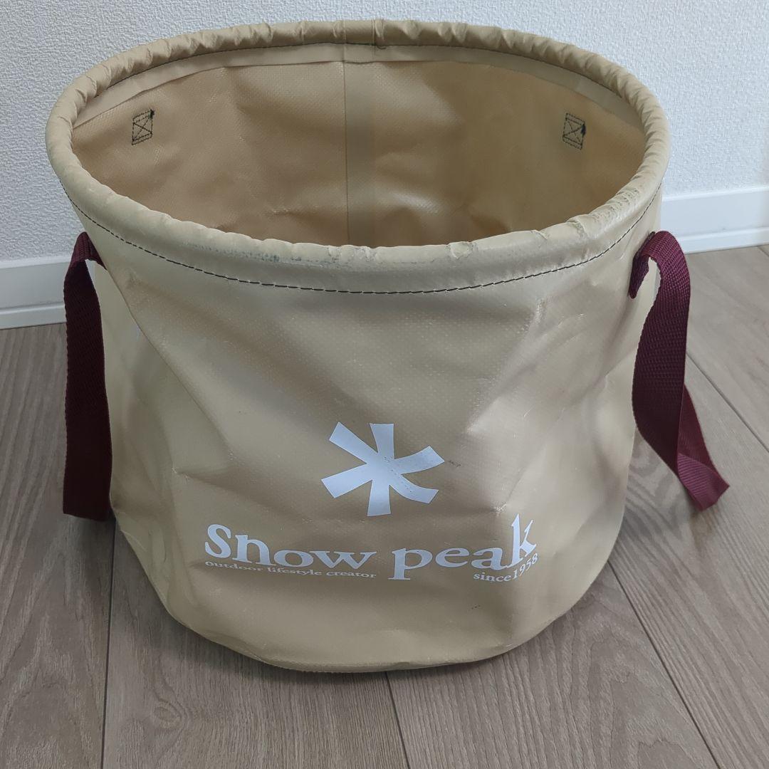  peak チタン 食器セット 450ml