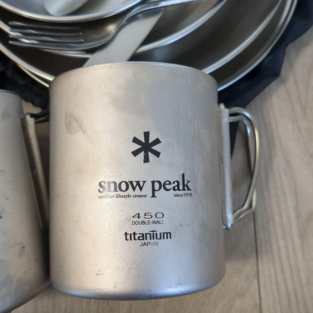 peak チタン 食器セット 450ml